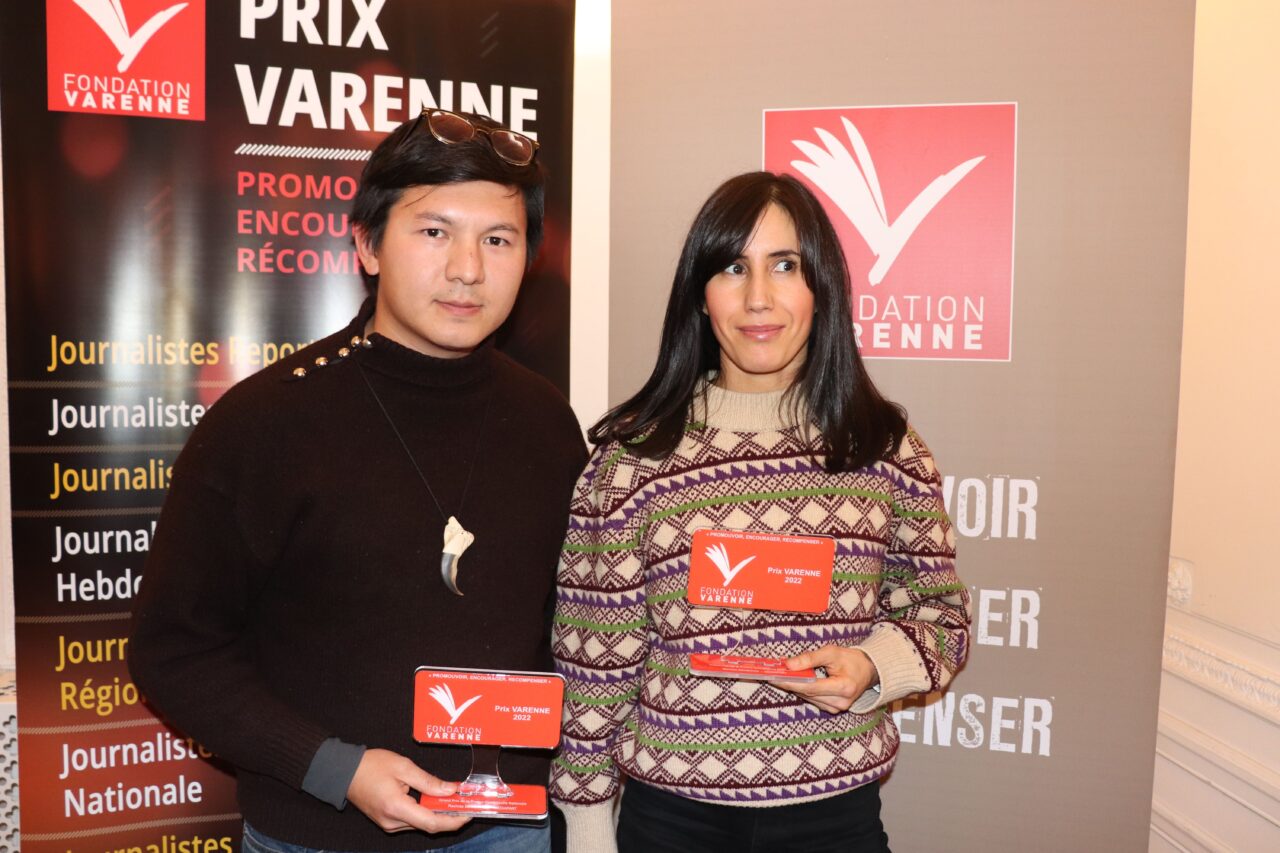 Grand Prix Varenne 2022 - Lauréat ex aequo - Mortaza Behboudi & Rachida  El Azzouzi © Fondation Varenne